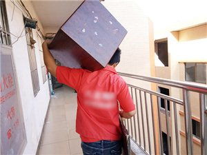 【儋州家政服務|儋州家政服務信息|儋州家政服務大全】-儋州在線