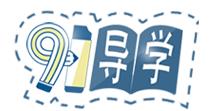 北京思涵博雅教育咨詢(xún)有限責(zé)任公司 教育投資咨詢(xún)的領(lǐng)航者