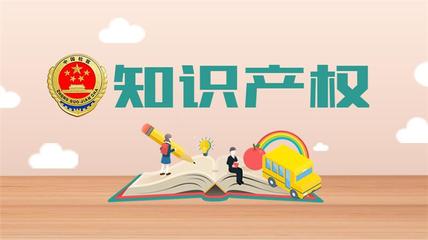 上城區(qū)知識(shí)產(chǎn)權(quán)律師哪家好？北鼎律師教育投資咨詢(xún)專(zhuān)業(yè)解析