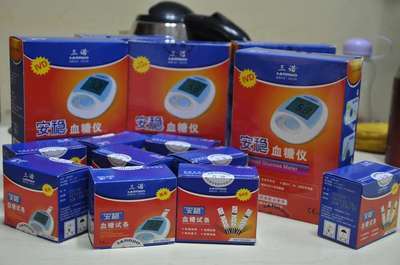 閑置保健用品轉(zhuǎn)讓 三諾血糖儀及配套試紙低價(jià)出售
