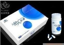 怡人膠囊 價格、功效與供應商全解析