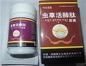 黑骨藤透骨膠囊效果如何？用戶反饋、價(jià)格、廠家及其他保健用品解析