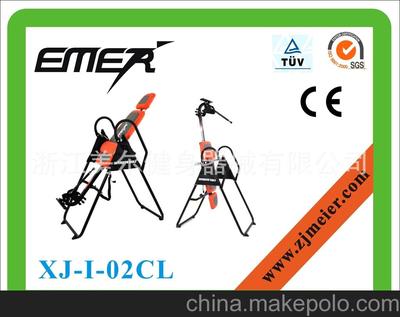 浙江美爾健身器械誠招全國代理 攜手供應EMER皮革倒立機、倒立椅、倒掛器，共創健康事業