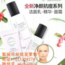 北京博生能化妝品批發 價格表背后的市場洞察與經營智慧